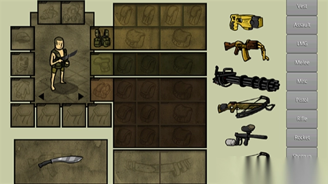 我的士兵官方正版(innawoods)