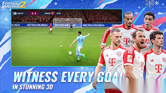 FootballMaster2国际服图1