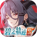 绯色回响日服(Echocalypse) v6.0-2438415