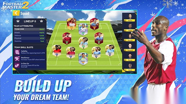 FootballMaster2国际服图4