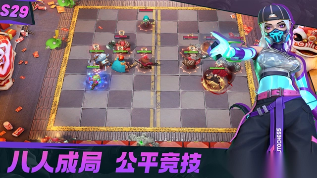 多多自走棋2025最新版图5