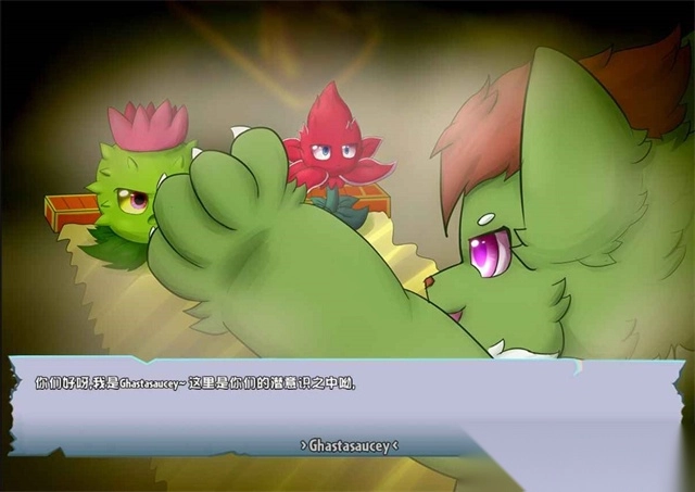 植物大战僵尸GhTr版