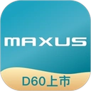 上汽MAXUS