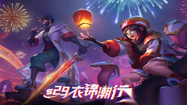 多多自走棋2025最新版图1