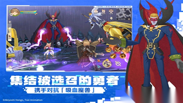 森之国度华为版