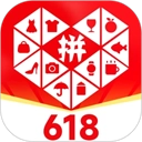 拼多多2025最新版