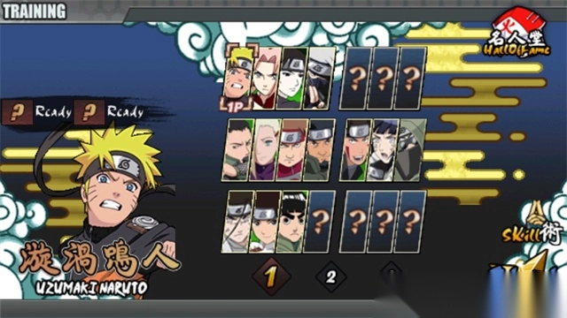 火影战记官方正版