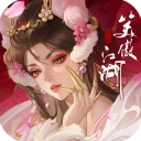 新笑傲江湖折扣版