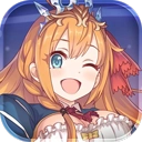 公主连结国际服