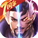 三国杀名将传果盘版