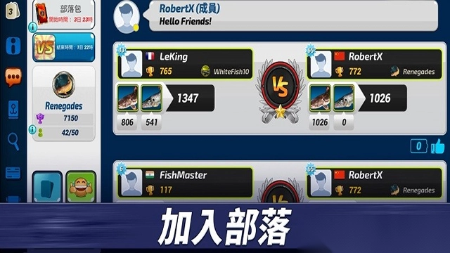 钓鱼冲突(fishingclash)中文版图2