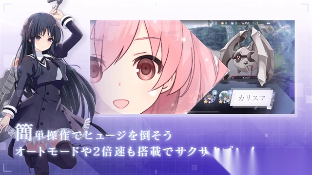 突击莉莉LastBulletW(1)