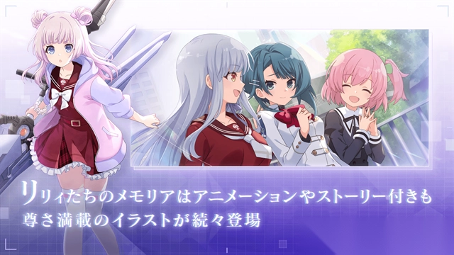 突击莉莉LastBulletW(4)