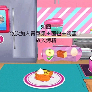 芭比梦幻屋最新版