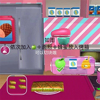 芭比梦幻屋最新版