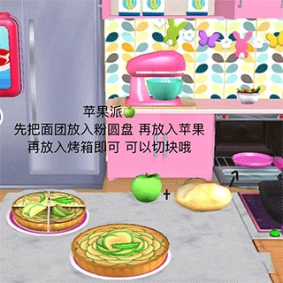 芭比梦幻屋最新版