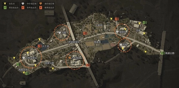 暗区突围体验服