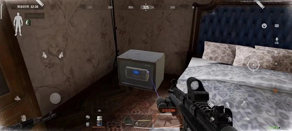 暗区突围体验服