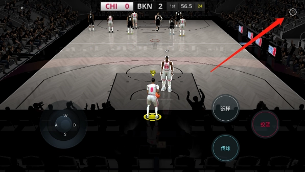 模拟篮球赛2最新版