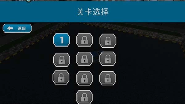 终极赛车狂飙正版