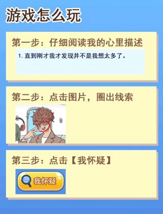 宝贝你听我解释