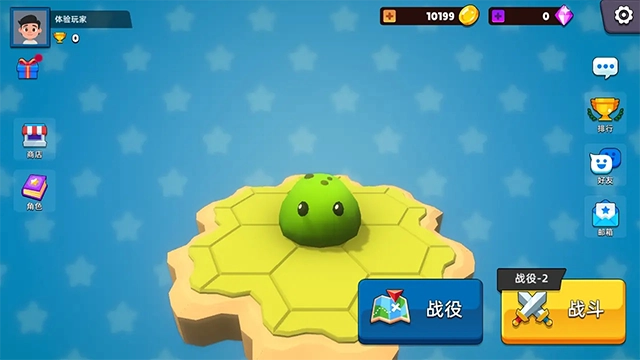 史莱姆大作战图3