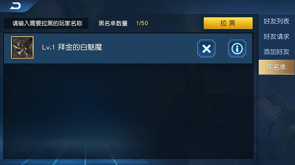 奥特曼王者传奇