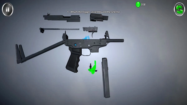 武器拆解最新版