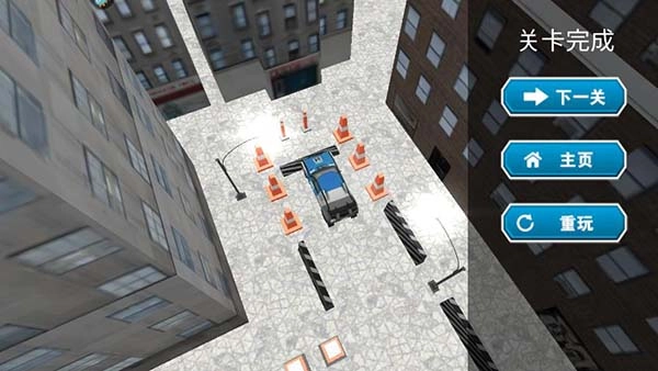 终极赛车狂飙正版