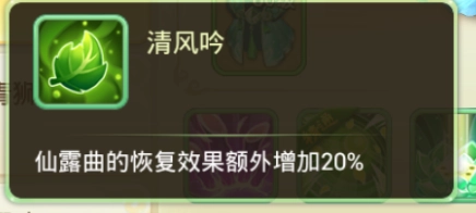 西游女儿国游戏