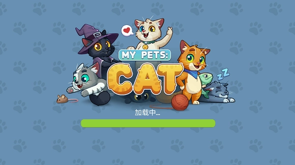 我的宠物猫模拟器