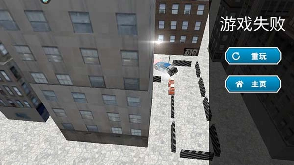 终极赛车狂飙正版