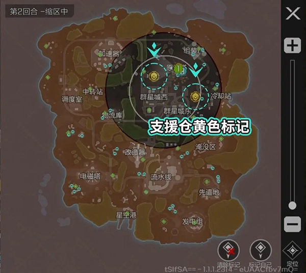 高能英雄最新版