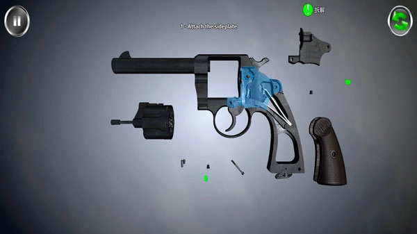 武器拆解最新版