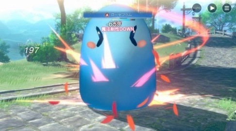 蕾丝莱利安娜的炼金工房