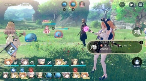 蕾丝莱利安娜的炼金工房