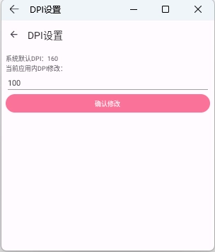bilimiao哔哩喵App