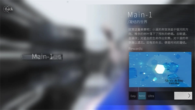 siglota(三角音韵)