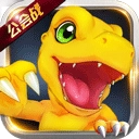 数码大冒险华为版