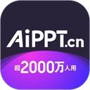 AiPPT手机版