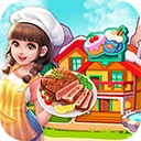烹饪王国游戏