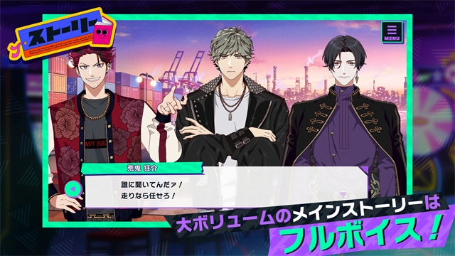 假面骑士RideKamens(5)