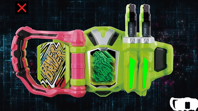 DXGamerDriverKamenRider(4)