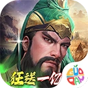 万乘之国（高爆打金版