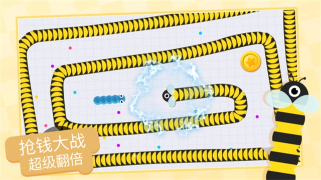 贪吃蛇乐园图3