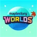 冒险岛世界(MapleStoryWorlds)