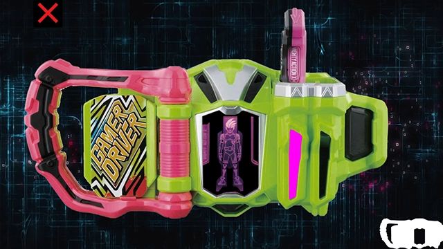 DXGamerDriverKamenRider(1)