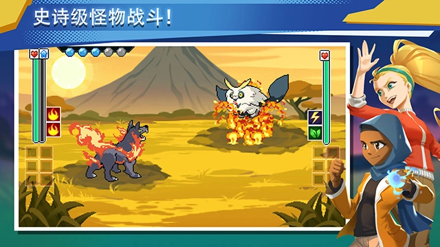 超进化精灵2(EvoCreo2)图5