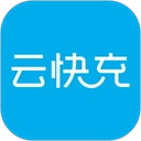 云快充