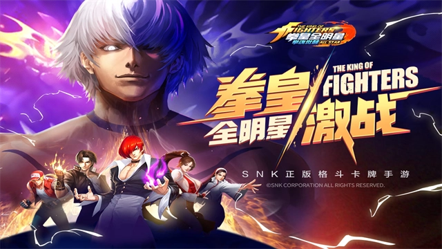 拳魂觉醒九游版1